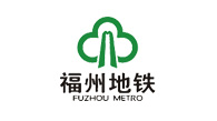 福州地鐵